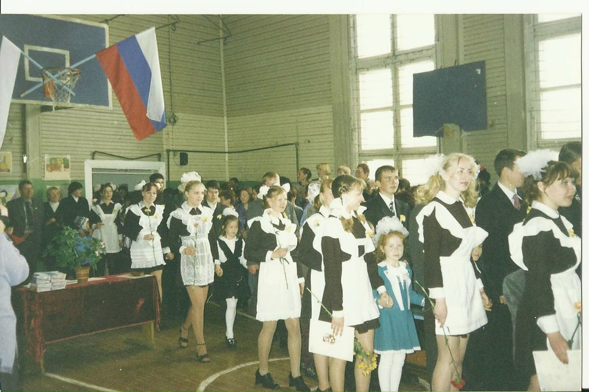 Ирина Гуденко | Москва