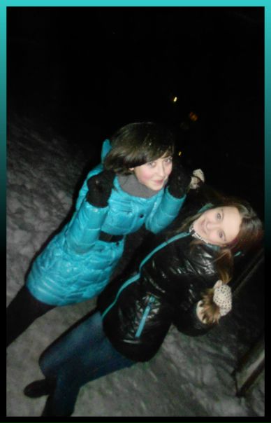 №34, Иришка Полянская, Бровары №34, Иришка Полянская, Бровары