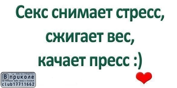 №3, Славик Малыш, Коломыя №3, Славик Малыш, Коломыя