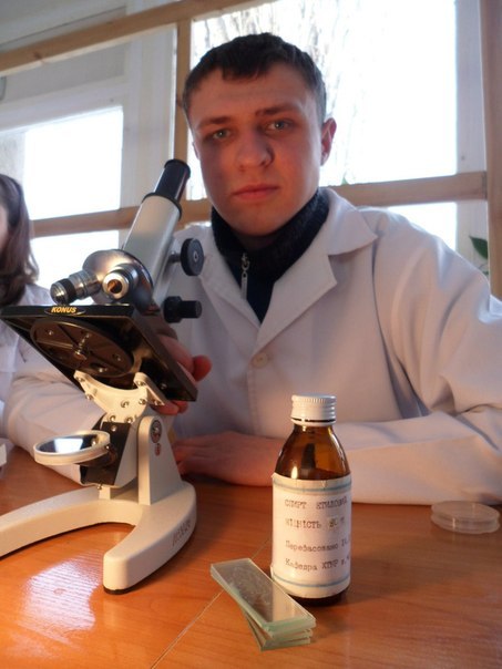 Діма Даниленко | Черкассы