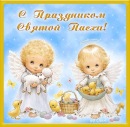 Мария Синякова, Раменское, Россия, 23.12