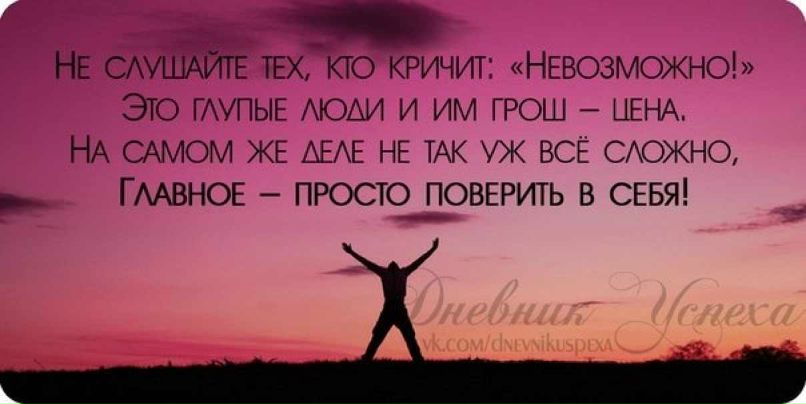 Ольга Наугадова | Санкт-Петербург