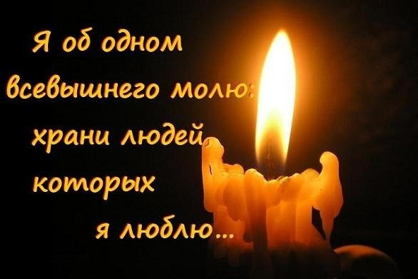 Анюта Шкурина | Москва