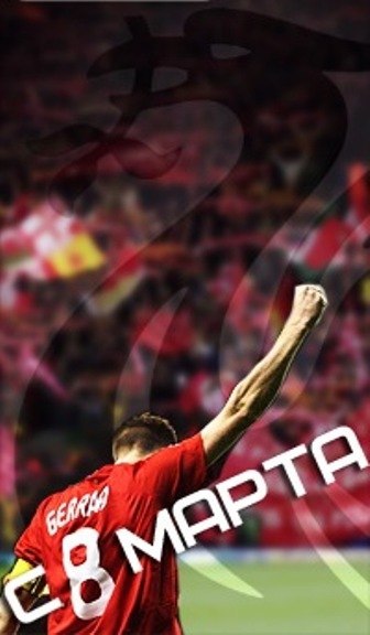 Александр Сухоставский | Витебск