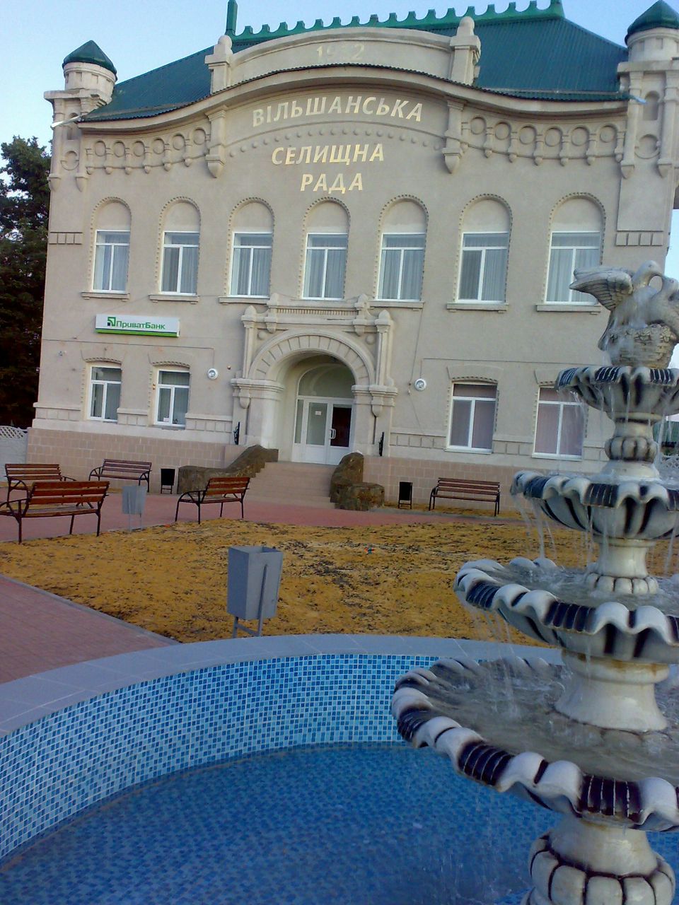 Сергей Замараев Михайлович | Ольшаны