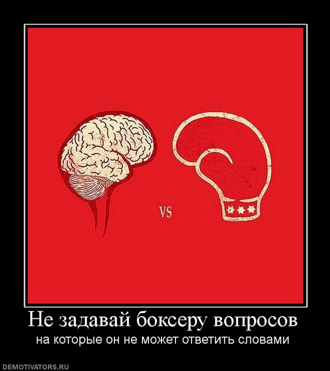 Андрей Хорошайло | Самара