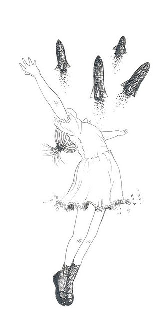 Диско Суперстар | Киев