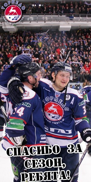 №48, Алексей Паняев, 37 лет, Нижний Новгород №48, Алексей Паняев, 37 лет, Нижний Новгород