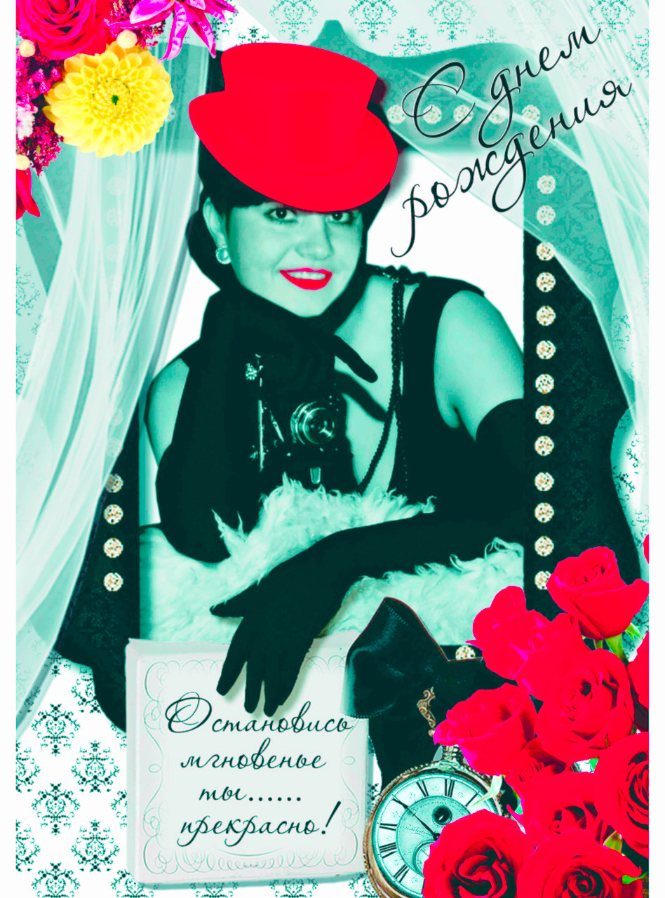 Иринка Самсонова | Сыктывкар