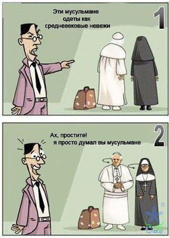 Абдул Абдуллаев kamikazzze | Zanzibar