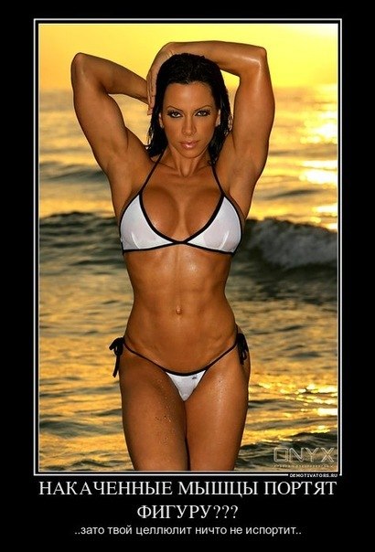 Дарья Кумова Георг Вильгельм Фридрих | Харьков