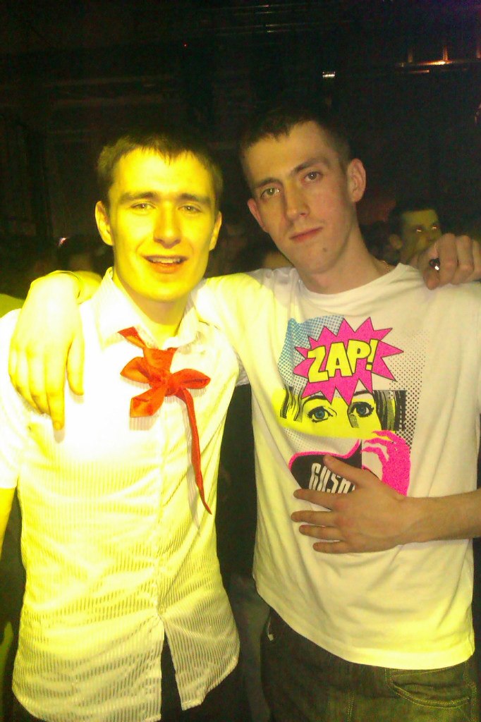 Станислав Рослый | Минск