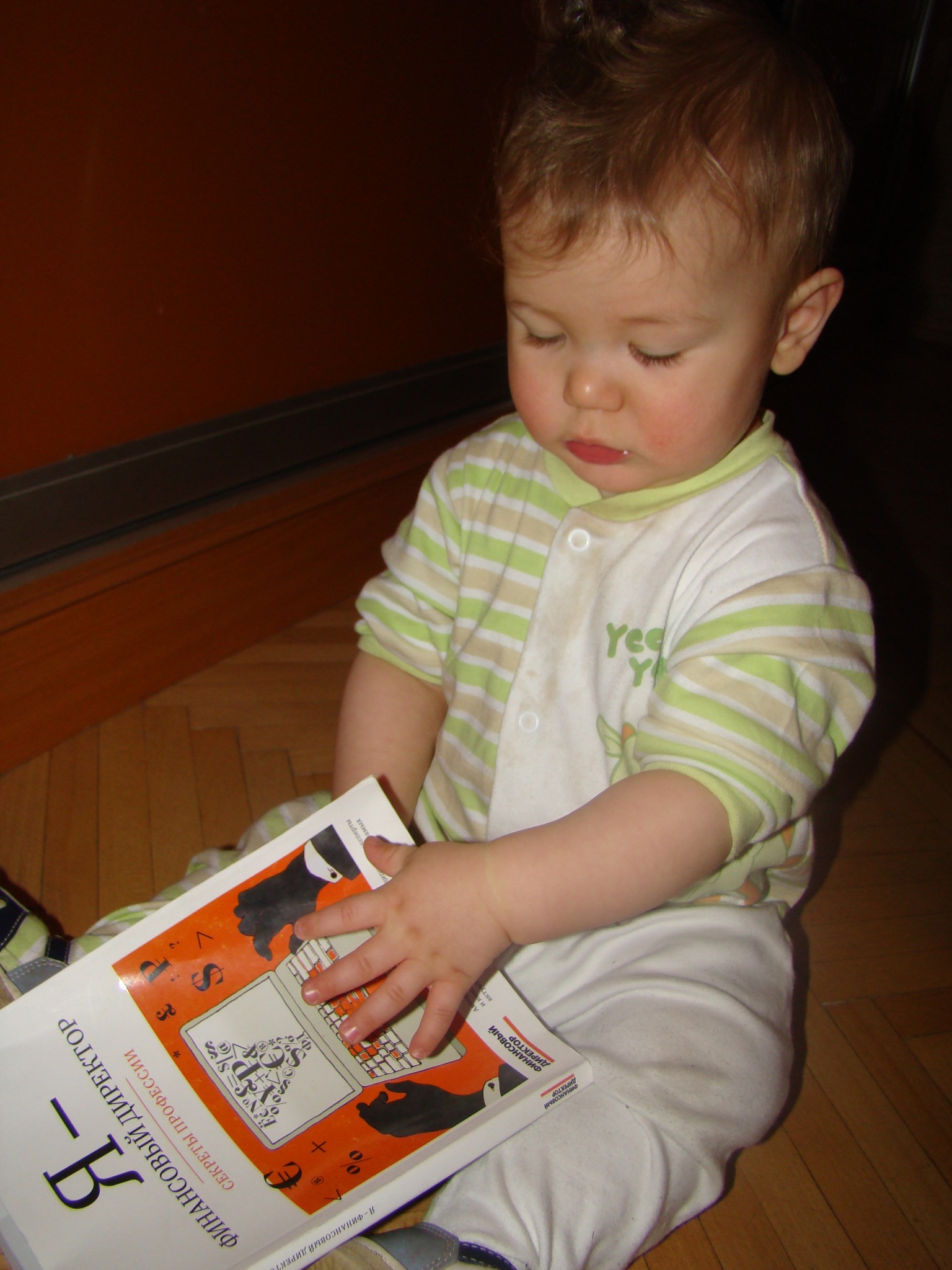 Фото профиля