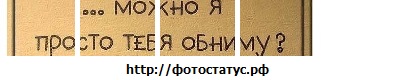 №37, Света Филиппова, Жуковский №37, Света Филиппова, Жуковский