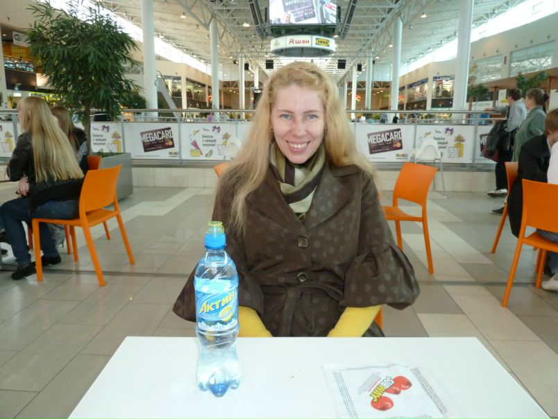 №1, Наталия Морозова №1, Наталия Морозова