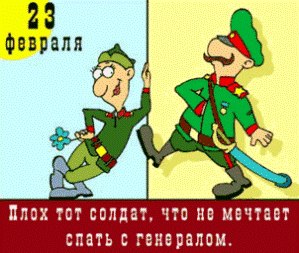 Анна Прохорова | Красноярск