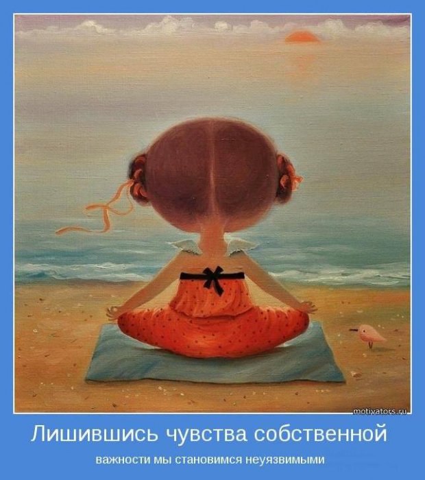 Алёна Жемкова Life-Breath | Севастополь