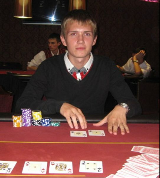 №30, Богдан Полищук, Киев №30, Богдан Полищук, Киев