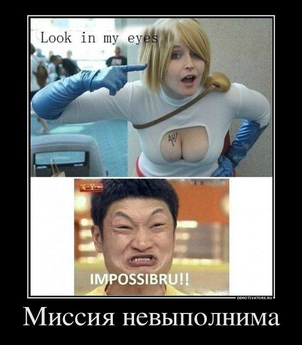 Александр Сидорин *=)Бородатая Выхухоль(=* | Москва