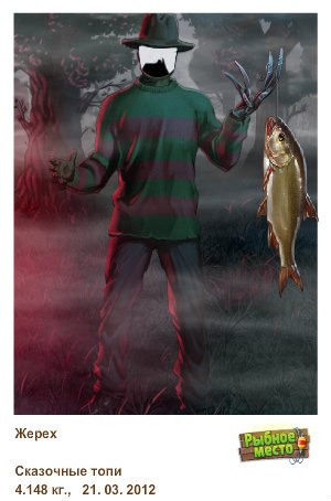 Василь Перевозчиков tttttttttttttt | Hannover