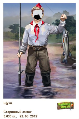 Василь Перевозчиков tttttttttttttt | Hannover