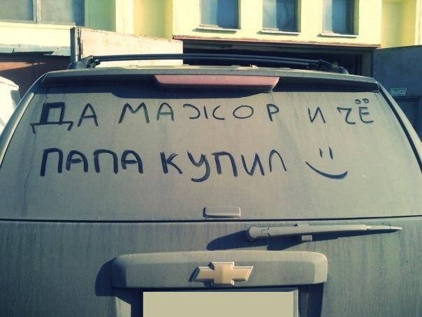 №114, Илья Глазырин, 36 лет, Киев №114, Илья Глазырин, 36 лет, Киев