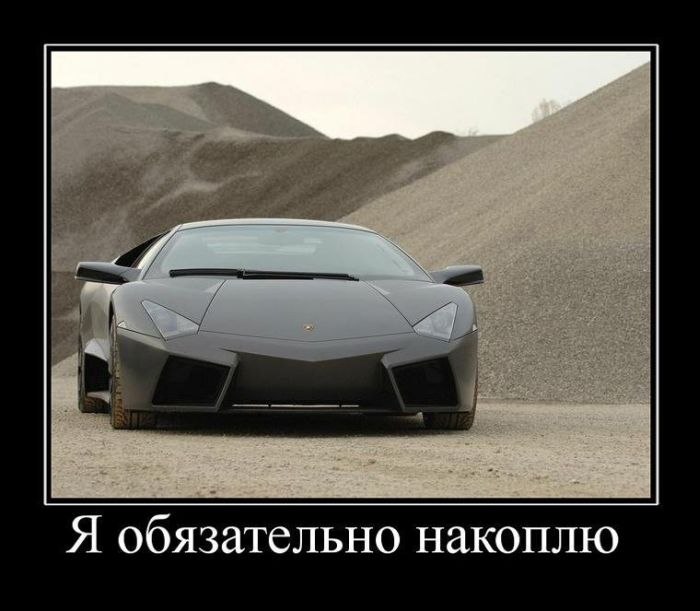 Андрей Волощенко | Apolda