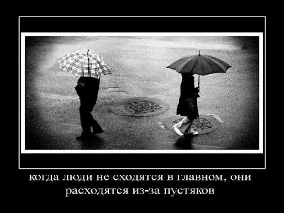 Светлана Махортова | Санкт-Петербург