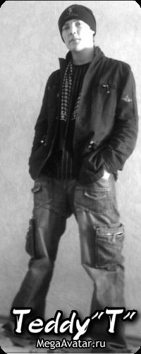 №19, Миша Князев, Москва, Россия №19, Миша Князев, Москва, Россия