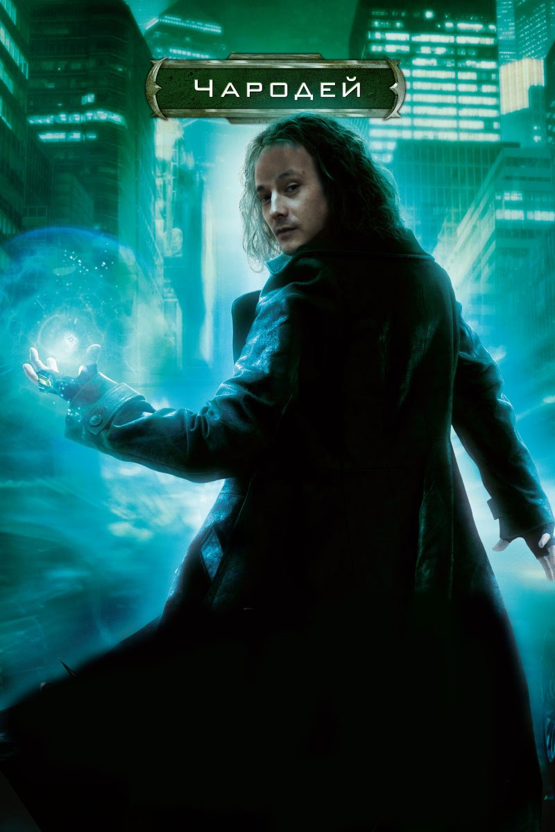 Дмитрий Давыдовский | Санкт-Петербург