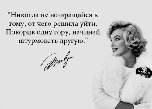 Виктория Стоянова | Ржев