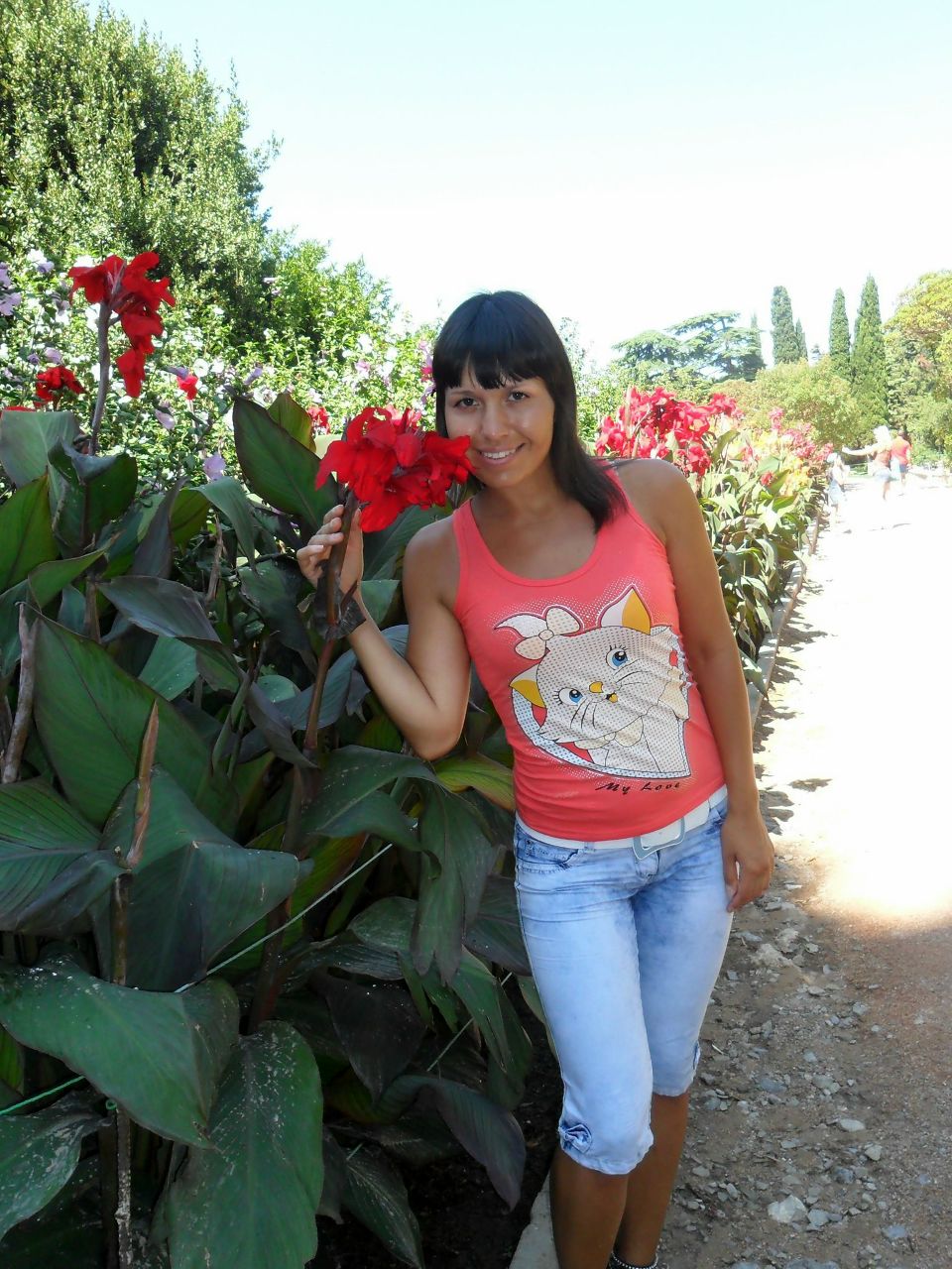 Вера Гладченко | 