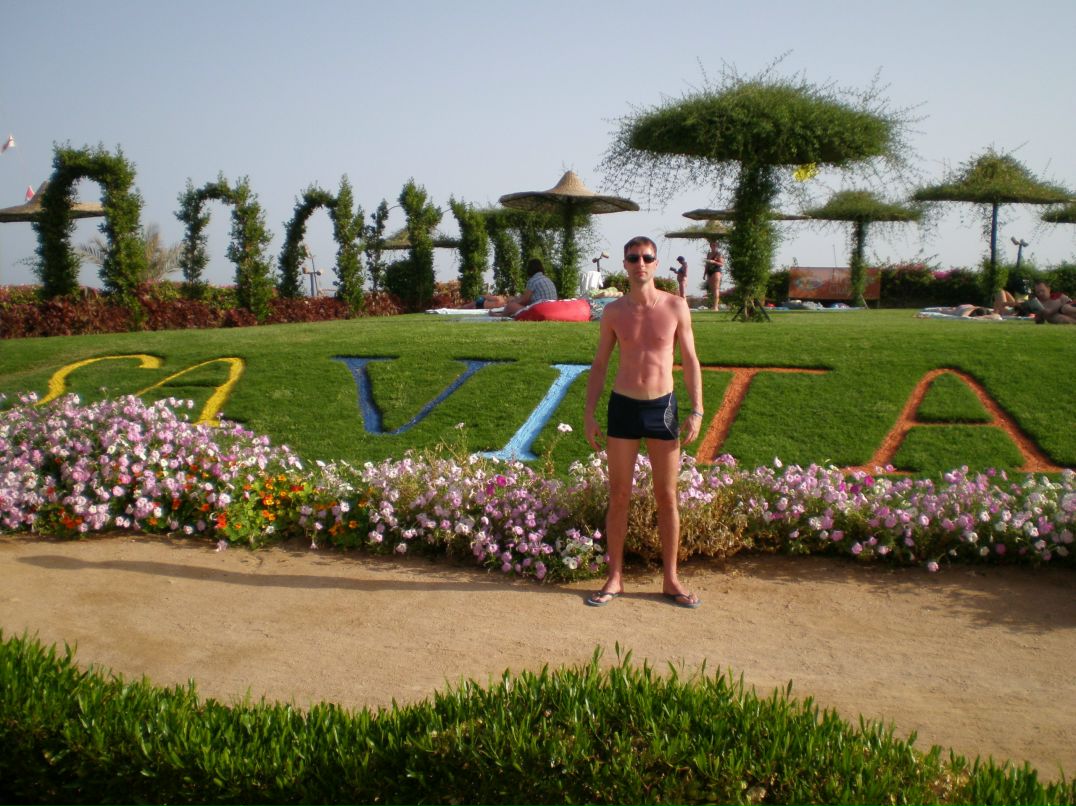 Сергей Гурылев | Обнинск