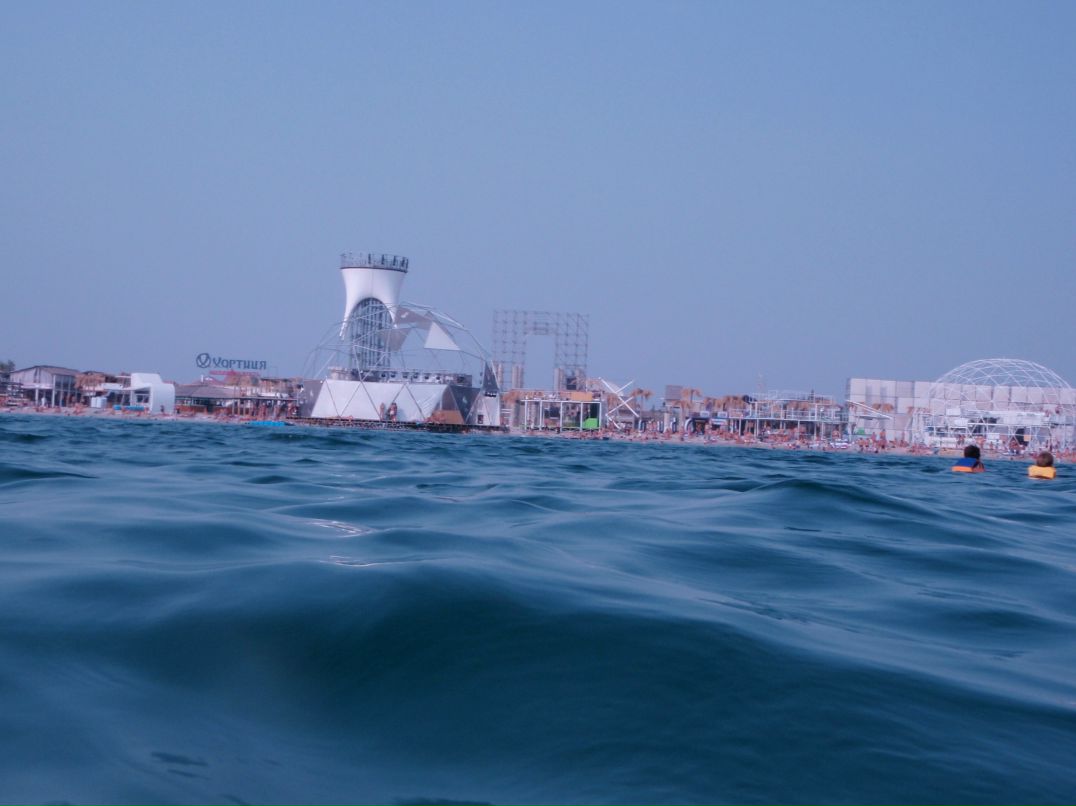 Яцык Крахмал | 