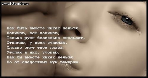 №1, Ольга Наровська №1, Ольга Наровська