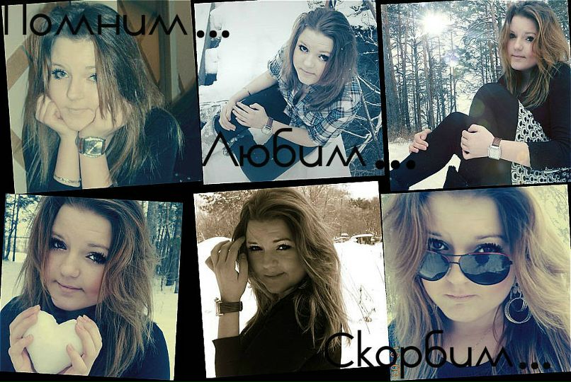 Люба Суркова | Алексин