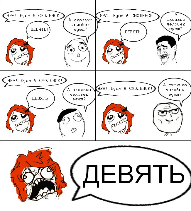 Валерий Марзан | Брест