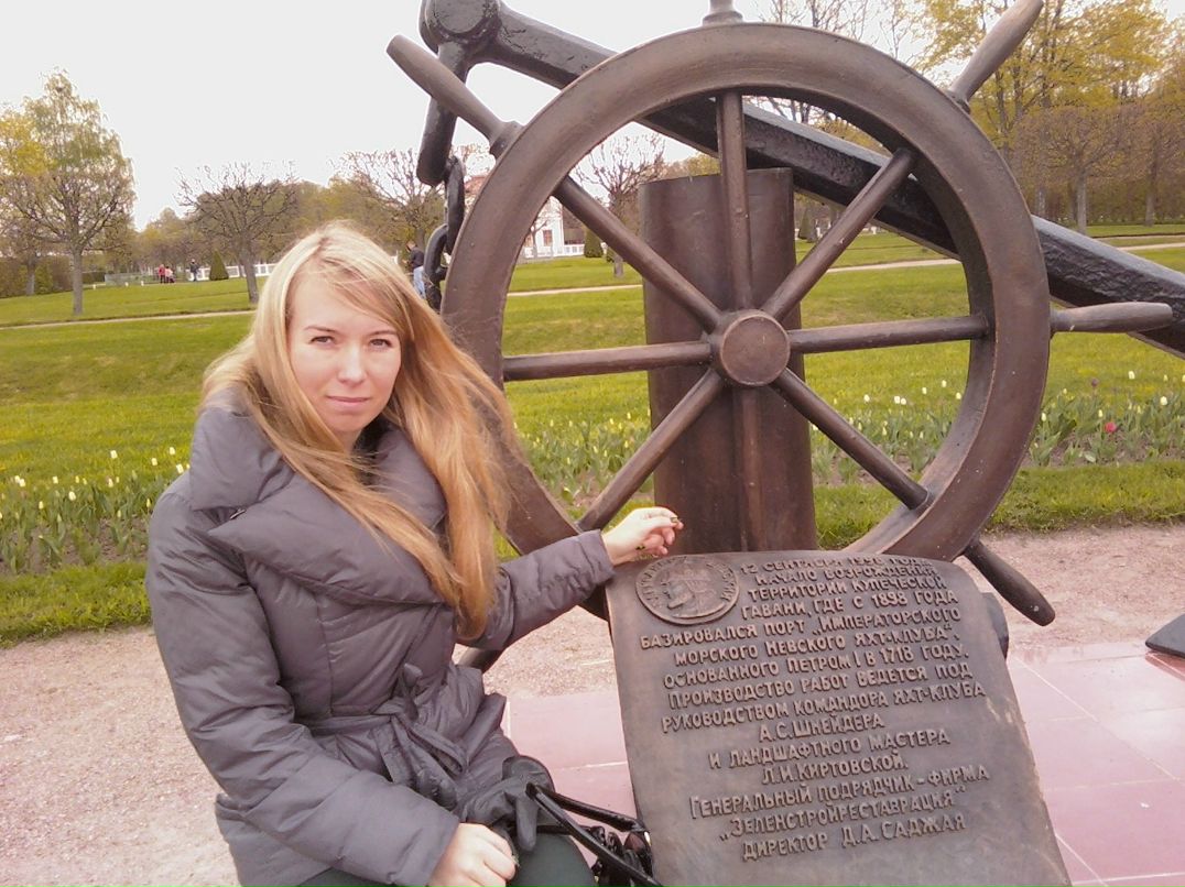 Алёна Евланова | Санкт-Петербург