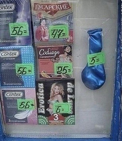 Петр Априков Саммер Мелифаро | Москва