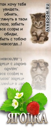 №4, Виктория Засемкова, 48 лет, Красноярск №4, Виктория Засемкова, 48 лет, Красноярск