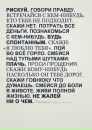 №14 Таня Фархутдинова 08.01.1985: профиль, фото, статус - ВКонтакте