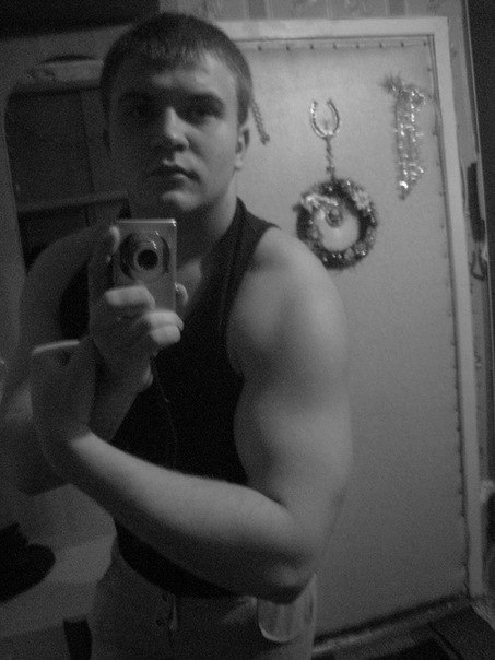 Игорек Наумов Удалил страницу | Киев