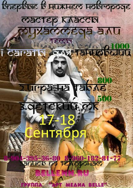 №57, Татьяна Шишенина, Hurghada №57, Татьяна Шишенина, Hurghada