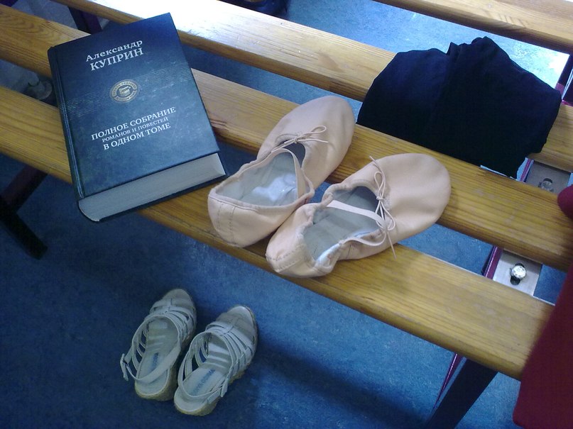 Анастасия Ткачёва | Berlin