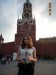Викуся Злодюга фотография #13