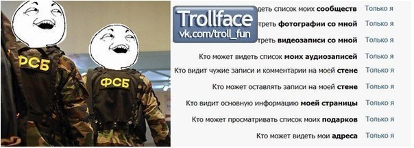 Олег Кучерук | Киев