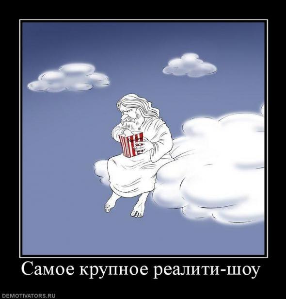 Виктория Голубцова | Москва