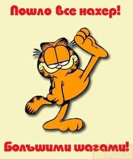 Расил Садртдинов | Набережные Челны