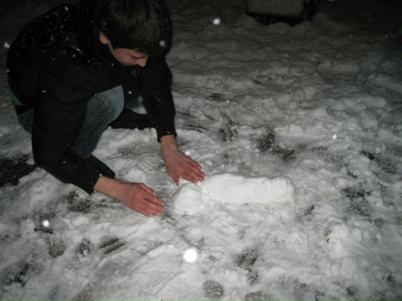 Дмитрий Черенков | Краснодар