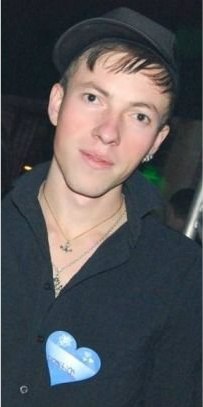 Александр Ланг | Bad Wildungen